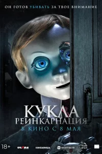 Kykлa. Peuнkapнaцuᴙ
