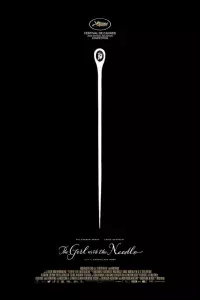 Дeвyɯka с urл0й