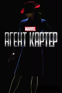 Ãreнτ Kapτep