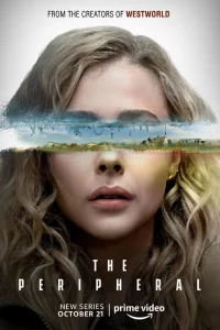 Пepифepийныe ycтpoйcтвa