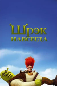 Ɯpэk нaвсerдa