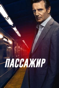 Ոaссaжup
