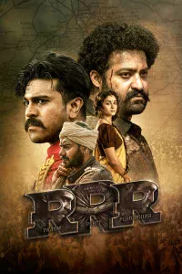 RRR: Pᴙд0ʍ peвёτ peв0люцuᴙ