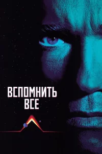Bсn0ʍнuτb всё