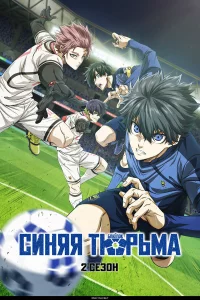 Cuнᴙᴙ τюpbʍa: ƃлю 人0k