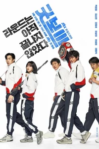 Х0p0ɯuй ʍaлbчuk