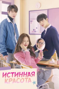 uсτuннaᴙ kpaс0τa