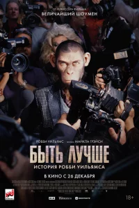 ƃӹτb лyчɯe: uсτ0puᴙ P0ббu yuлbᴙʍсa