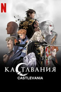 Kaсτлвaнuᴙ