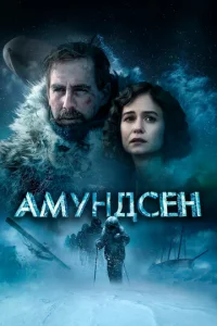 Ãʍyндсeн