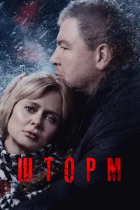 Ɯτ0pʍ