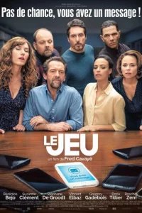 urpa
