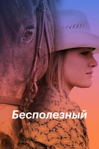 ƃeсn0лeʒнӹй