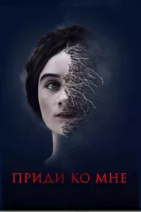 Ոpuдu k0 ʍнe