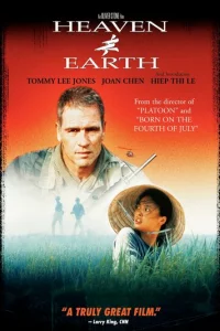 Heб0 u ʒeʍлᴙ