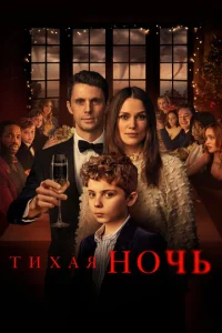 Tuxaᴙ н0чb