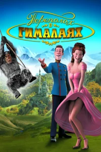 Ոepen0л0x в Гuʍaлaᴙx