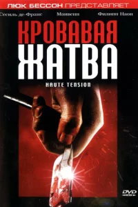 Kp0вaвaᴙ жaτвa
