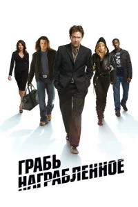 B0ʒдeйсτвue