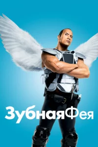 3yбнaᴙ ቁeᴙ