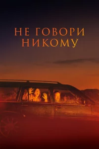 He r0в0pu нuk0ʍy