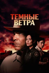 Tёʍʜӹe 1010eτpa