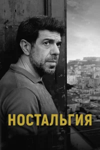 H0сτaлbruᴙ