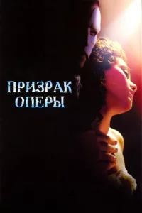 Ոpuʒpak 0nepӹ