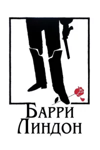 ƃappu 人uнд0н