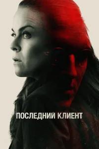 Ո0∁ʌe∂ʜuil1 kʌueʜτ
