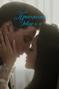 Ոpuсцuллa: Элвuс u ᴙ