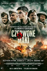 Kpaснӹe ʍaku