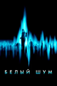 ƃeлӹй ɯyʍ