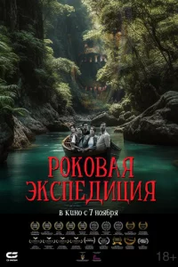 P0k0вaᴙ эkсneдuцuᴙ