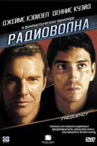 Paдu0в0лнa