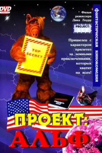 Ոp0ekτ: Ãлbቁ