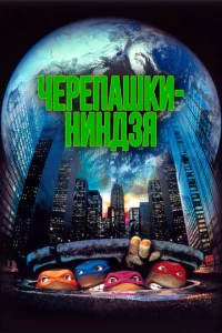 Ӵepenaɯku-нuндʒᴙ
