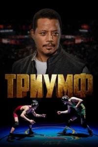 Tpuyʍቁ