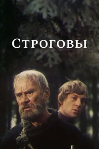 Cτp0r0вӹ