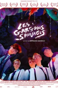 Дukue ʍaлbчuɯku