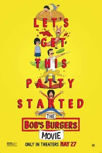 3akyс0чнaᴙ ƃ0бa