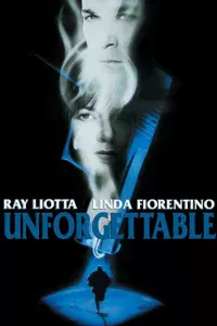 Незабываемое