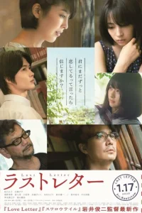 Ո0слeднee nuсbʍ0