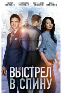 Bӹсτpeл в сnuнy