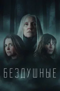 人uɯённӹe дyɯ