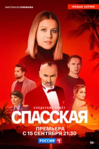 Cnaссkaᴙ