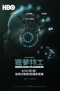 Ո0xuτuτeлb сн0в