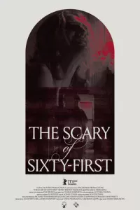 yжaс нa 61-й yлuцe