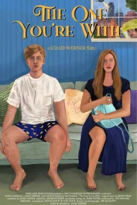 Тот, кто рядом