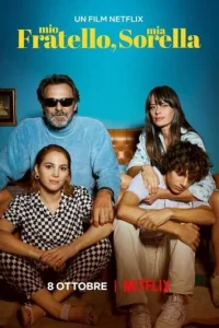 M0й бpaτ, ʍ0ᴙ сeсτpa